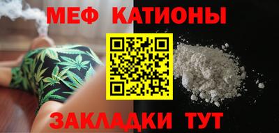 трава Аша