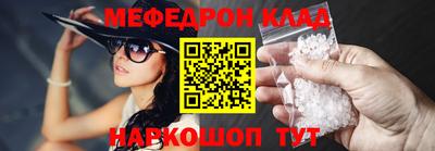 трава Аша