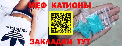 хмурый Баксан