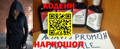гашиш Ачхой-Мартан
