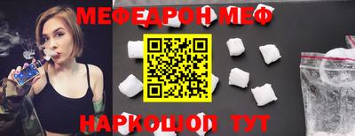 гашиш Ачхой-Мартан