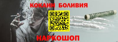 гашиш Ачхой-Мартан