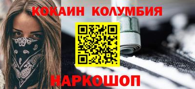 трава Аша