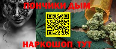 хмурый Баксан