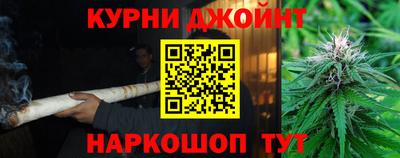 трава Аша