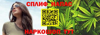 трава Аша