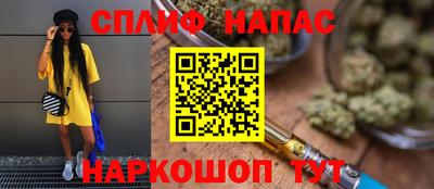 хмурый Баксан