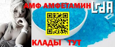 трава Аша