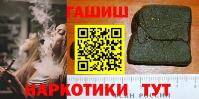 хмурый Баксан