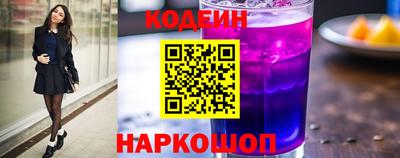 трава Аша