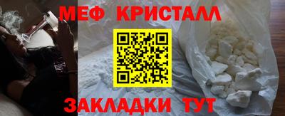 трава Аша